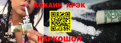 мяу мяу мука Краснодар