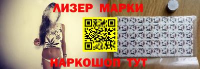 скорость Краснокаменск