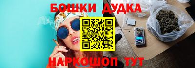 мяу мяу мука Краснодар