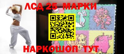 скорость Краснокаменск