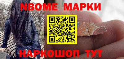 скорость Краснокаменск