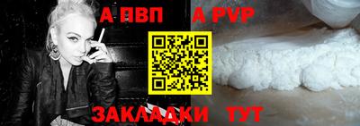 мяу мяу мука Краснодар